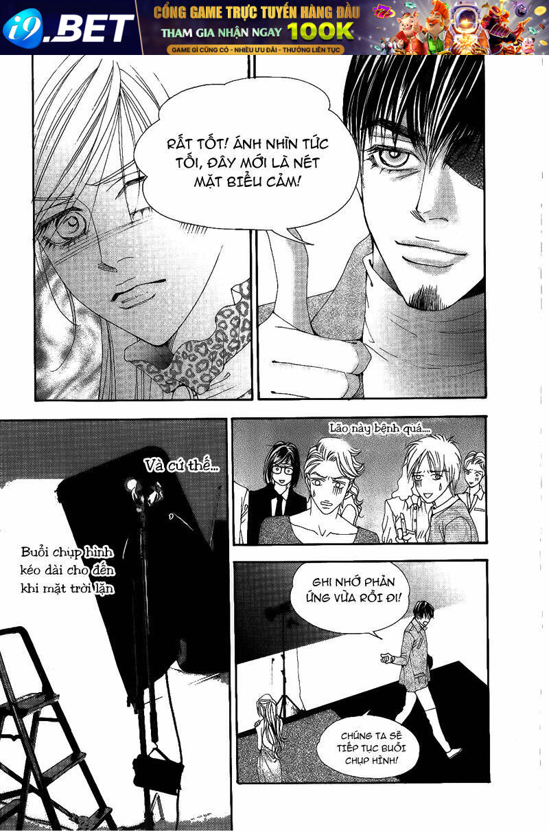 the one chapter 88 11