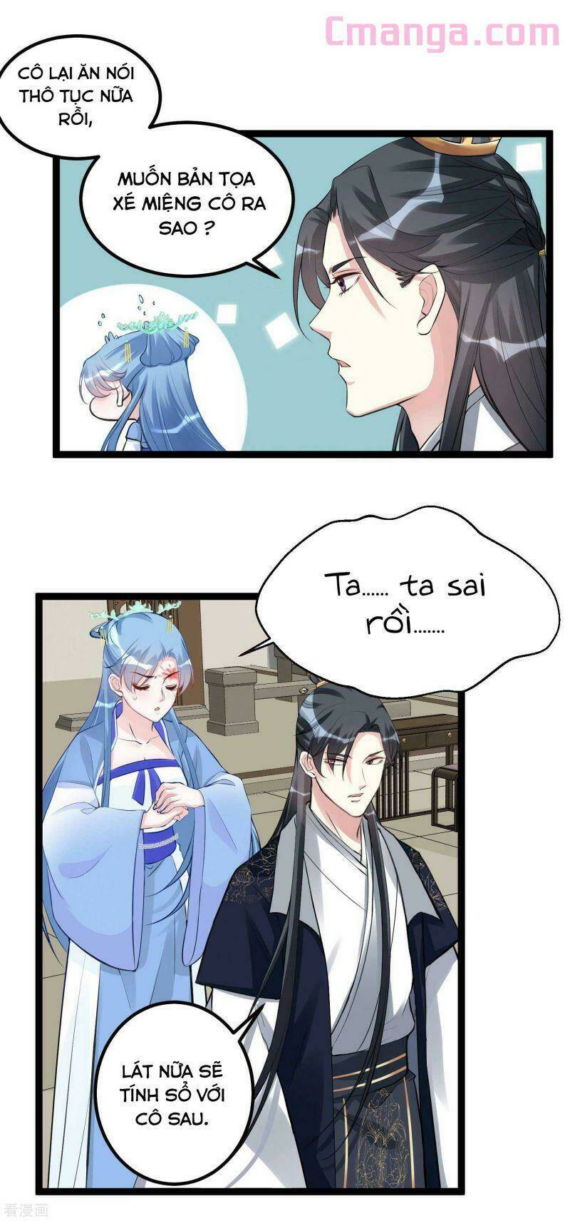 độc y đích nữ chapter 55 5