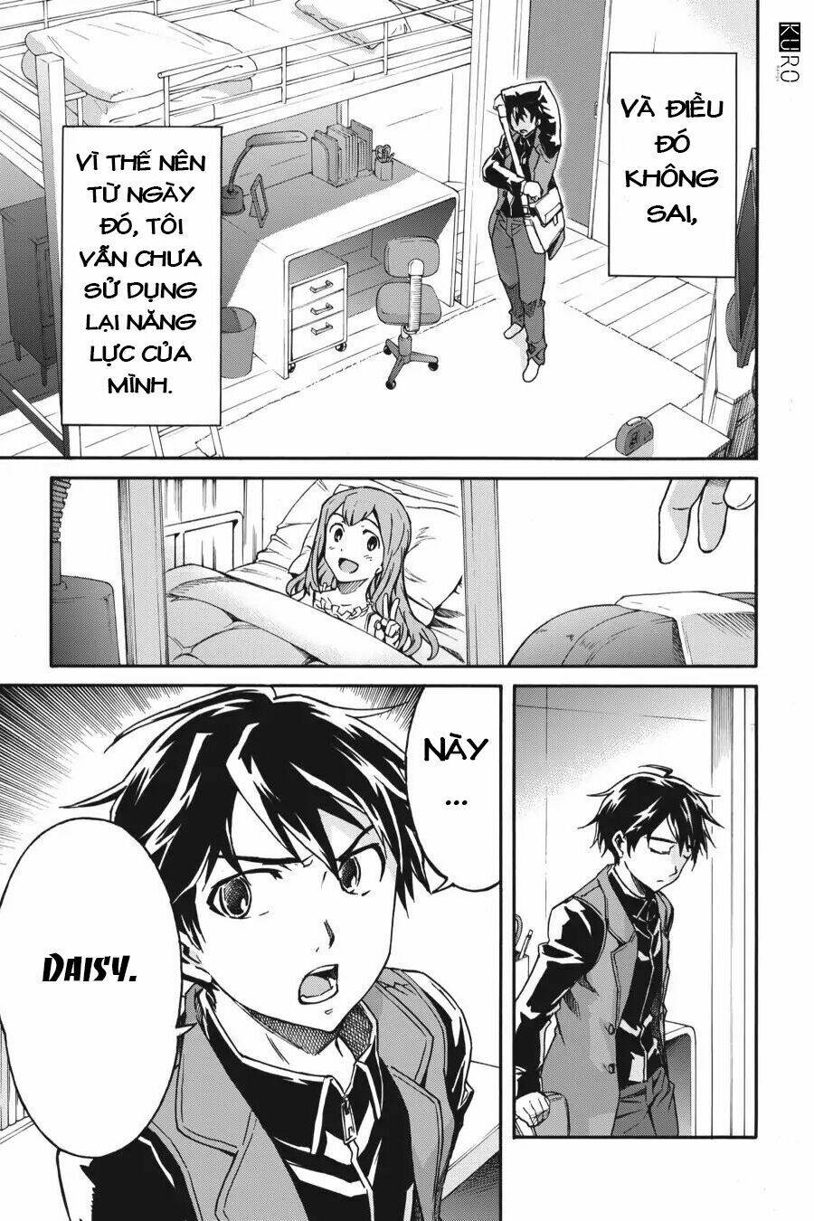 big order chapter 0 11