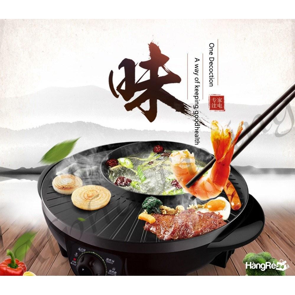 Bếp lẩu nướng thái lan tròn 2in1 vừa nướng vừa nấu lẩu đa năng