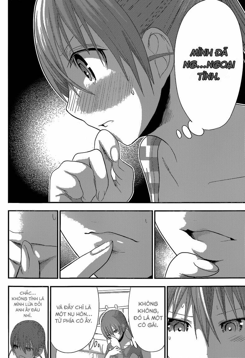 minamoto-kun monogatari chapter 164 4