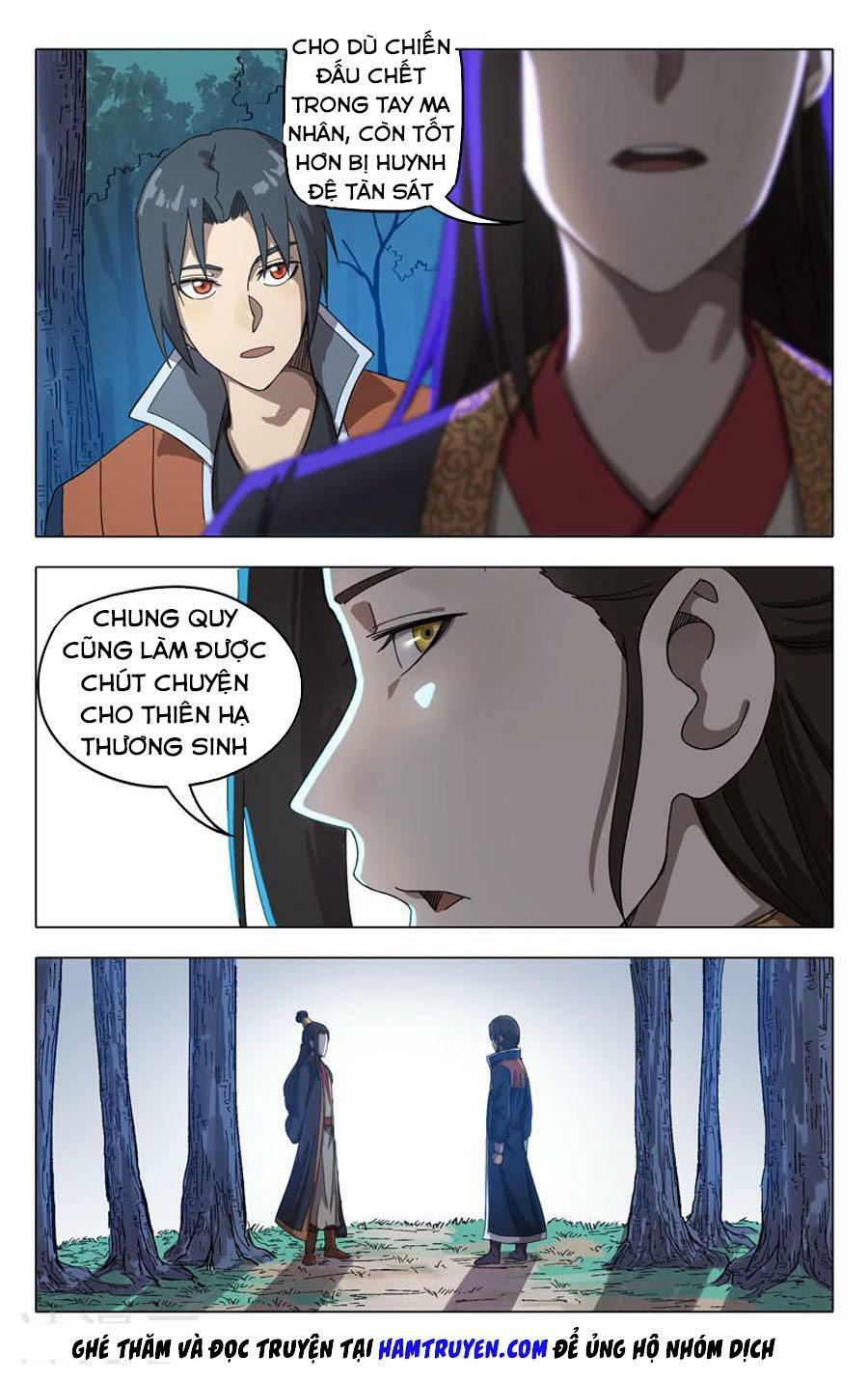 vạn giới tiên trung chapter 250 11