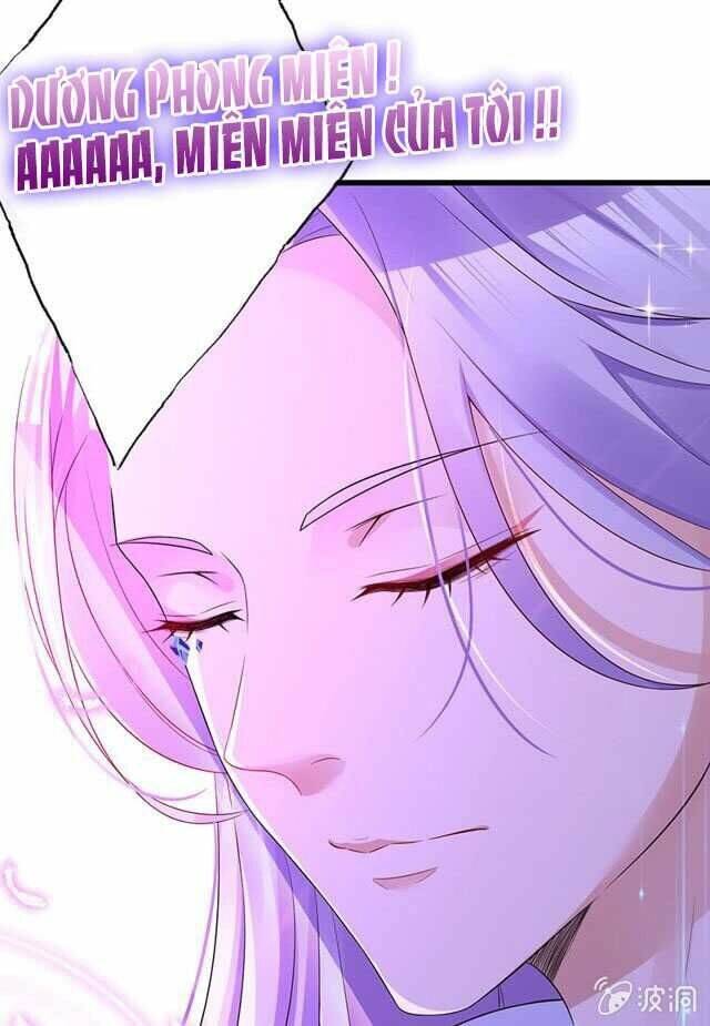 vương bài thiên sư và tiểu manh yêu chapter 1 16