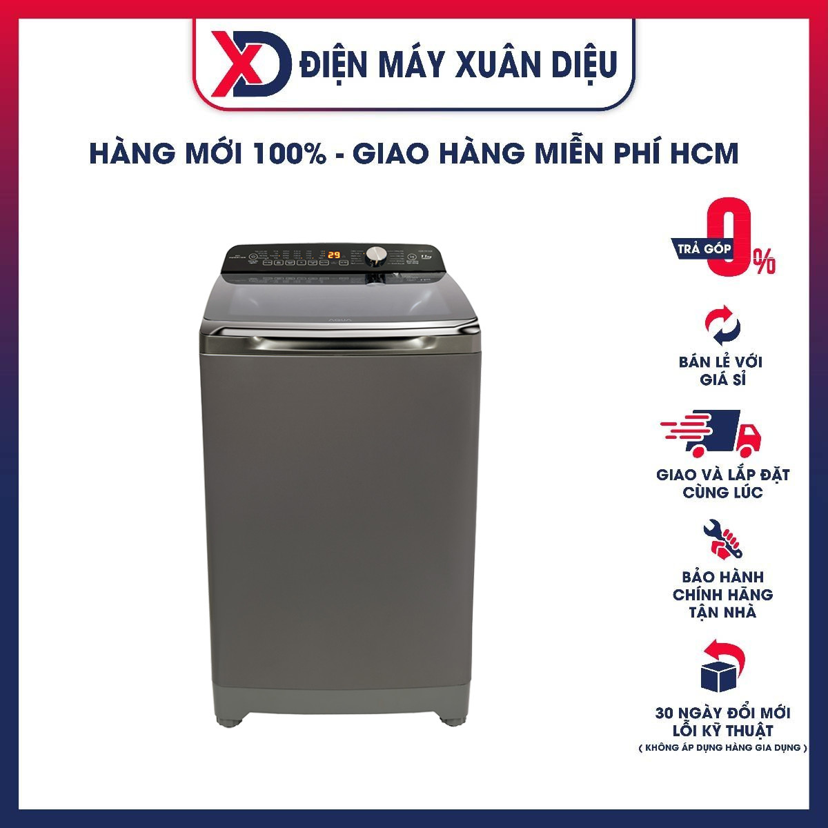 Máy giặt Aqua 11 kg AQW-FR110GT.PS - Hàng Chính Hãng - Chỉ Giao Hồ Chí Minh