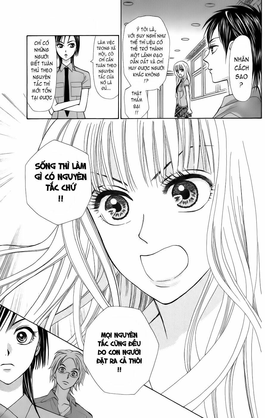 grand sun chapter 2 26