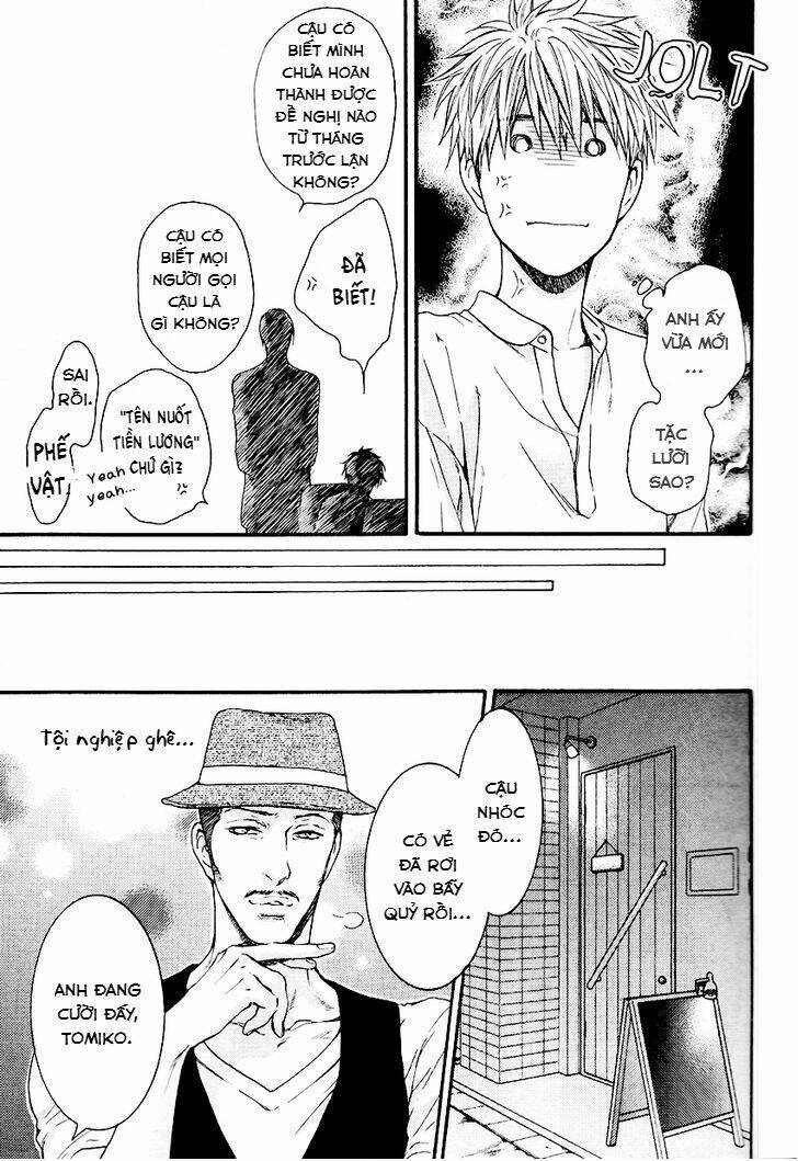 miwaku shikake – amai wana chapter 1 25