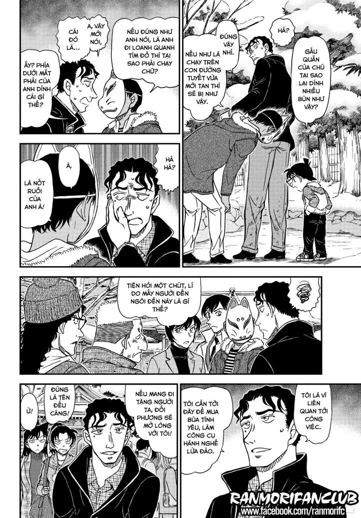 conan chapter 1068 11