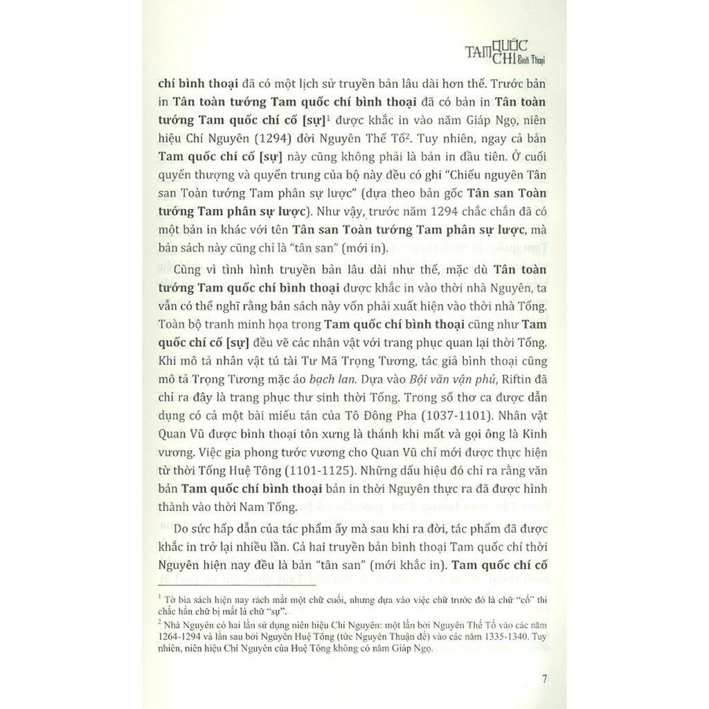 Sách - Tam Quốc Chí Bình Thoại