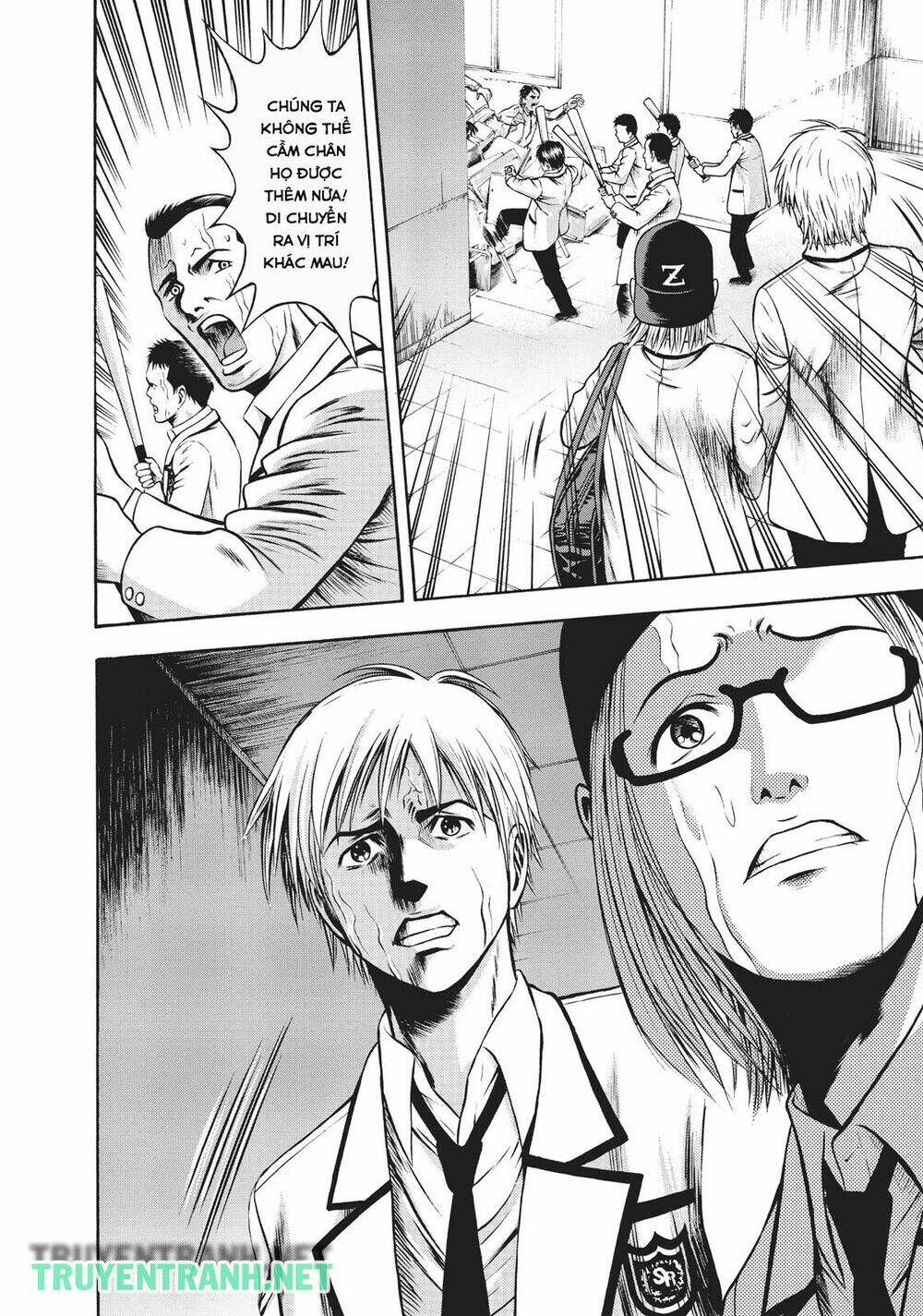 igai - the play dead/alive chapter 4.2 17