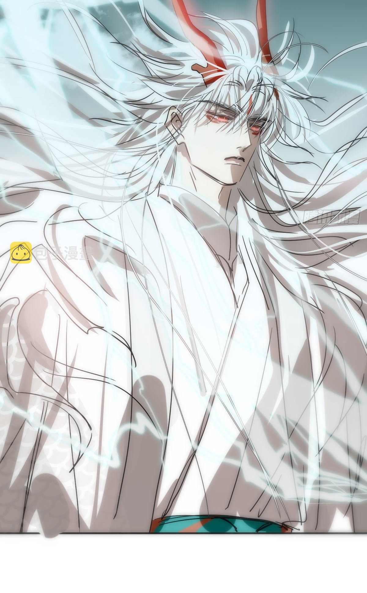 Bắt Lấy Ngao Ngao chapter 202 - Trang 23