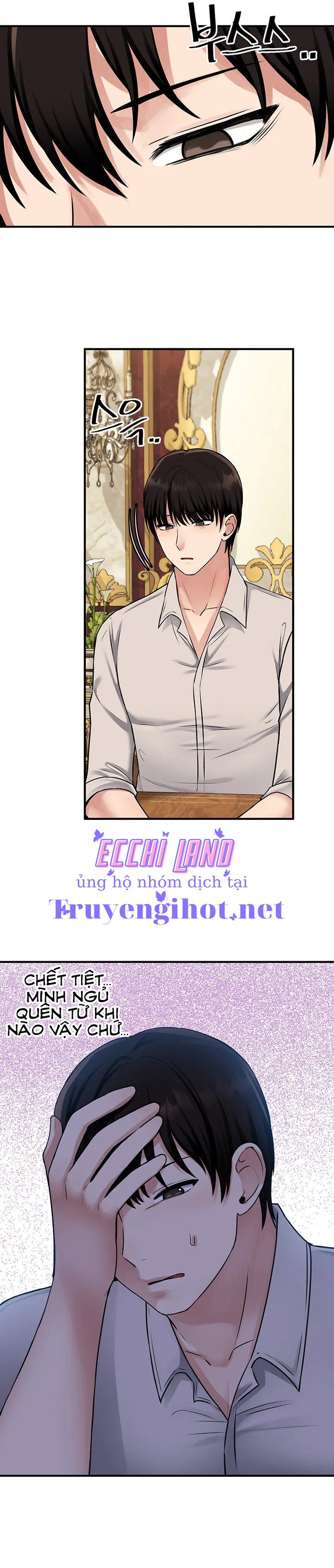Ả Elf Thích Bị Sỉ Nhục chapter 41.2 - Trang 5