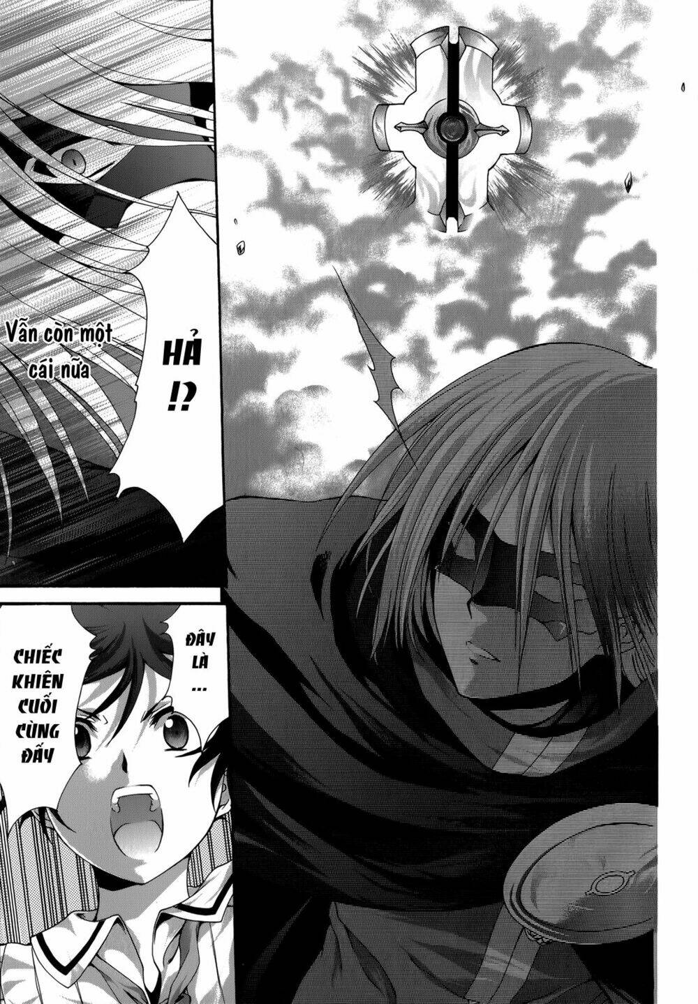 seikoku no dragonar chapter 23 9