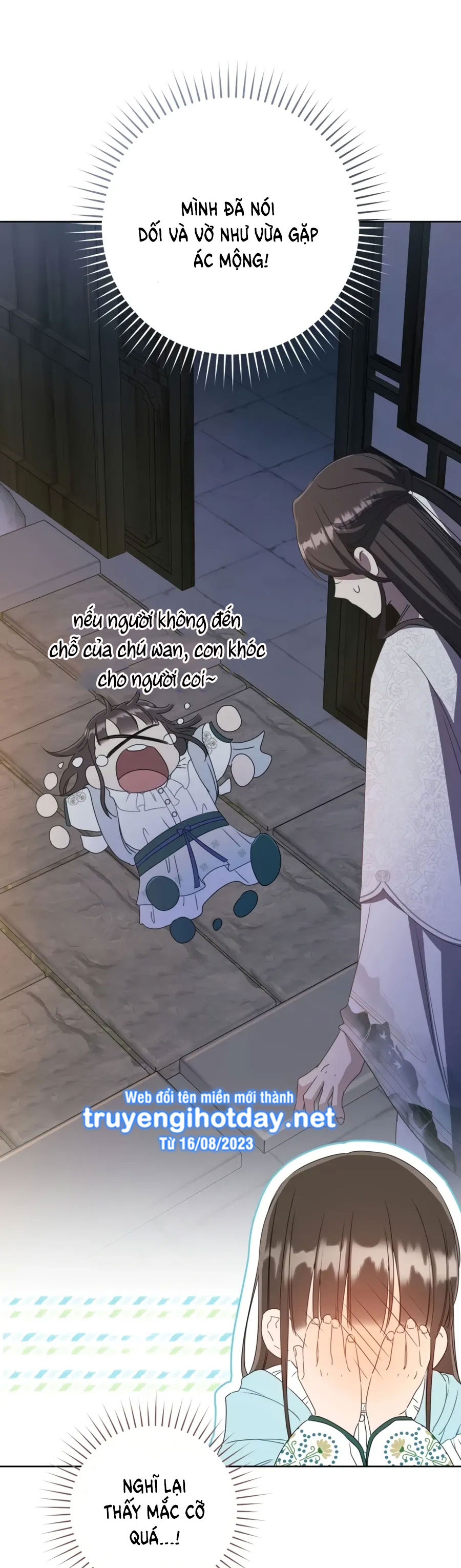 trở thành đứa cháu gái bị ghẻ lạnh trong gia tộc võ giả hùng mạnh chapter 34.1 49