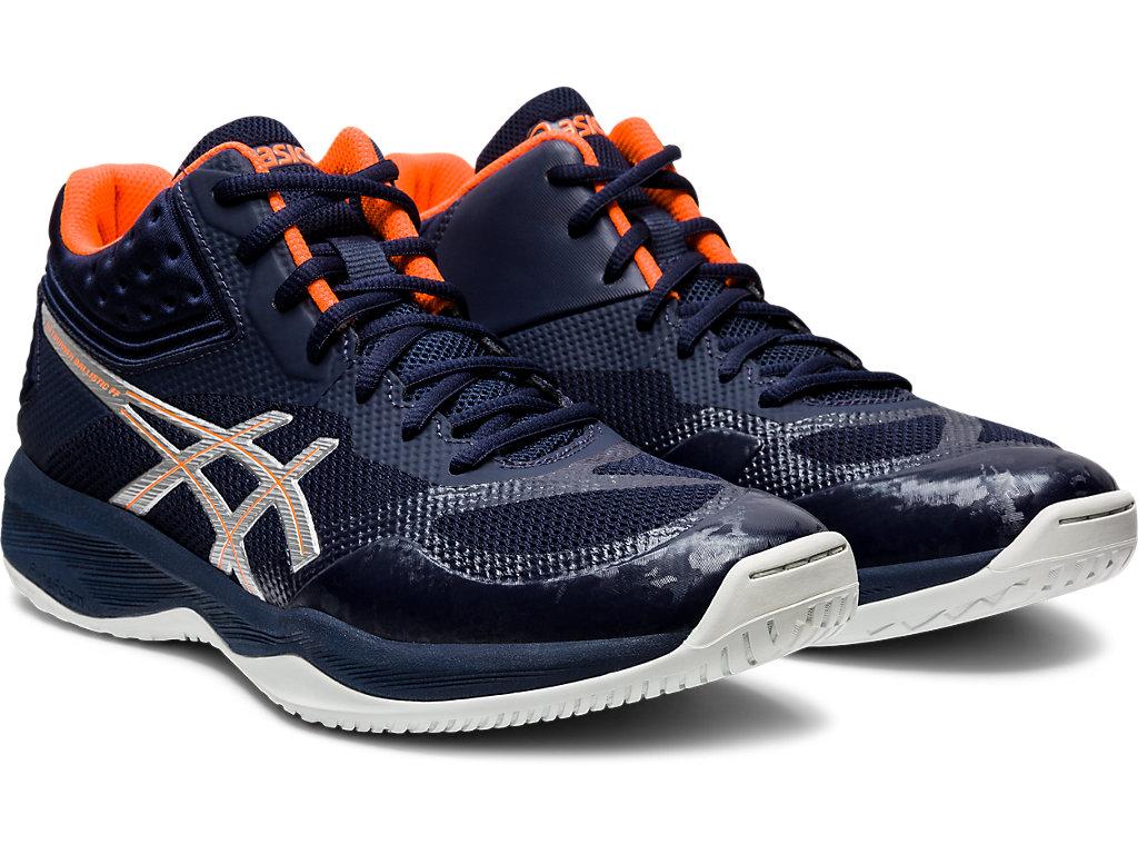 Asics Giày bóng rổ nam NETBURNER BALLISTIC FF MT 1051A003.403