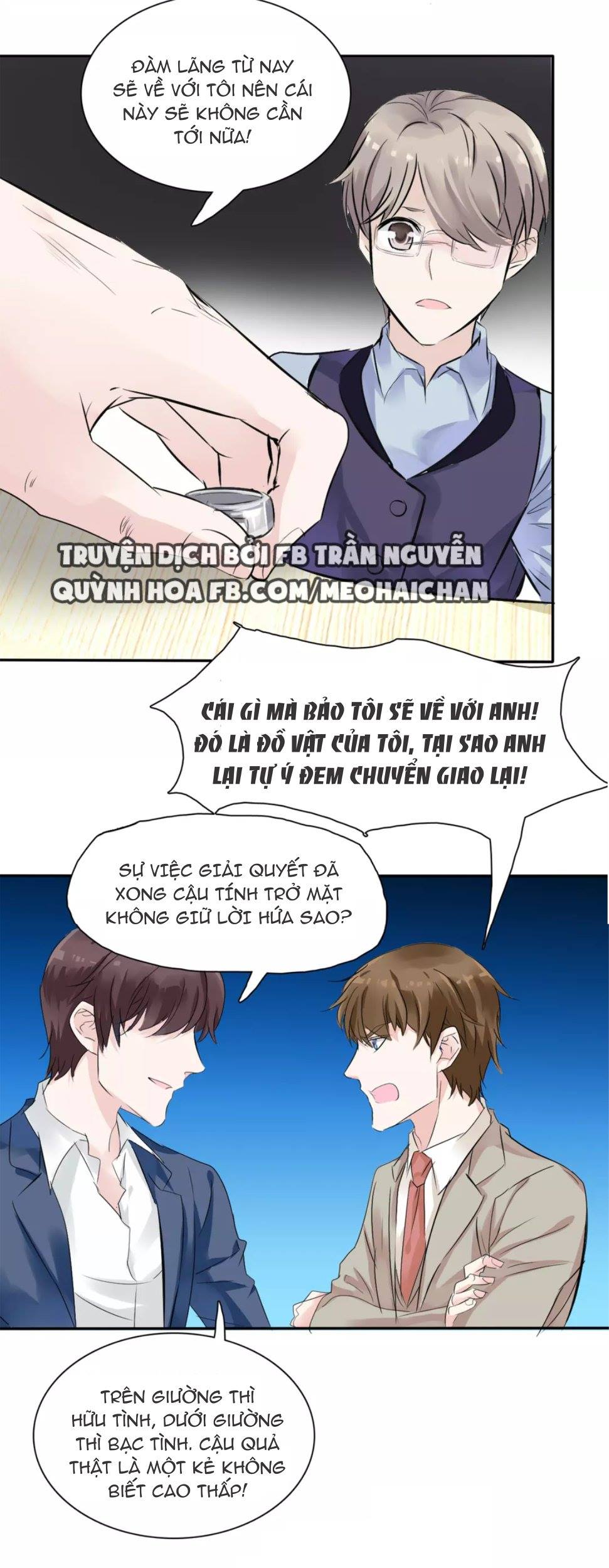 Lấy Sắc Tấn Công Sắc chapter 7 - Trang 15