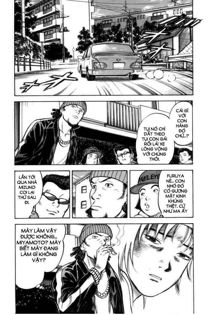 17-sai (kamata youji) chapter 6 18