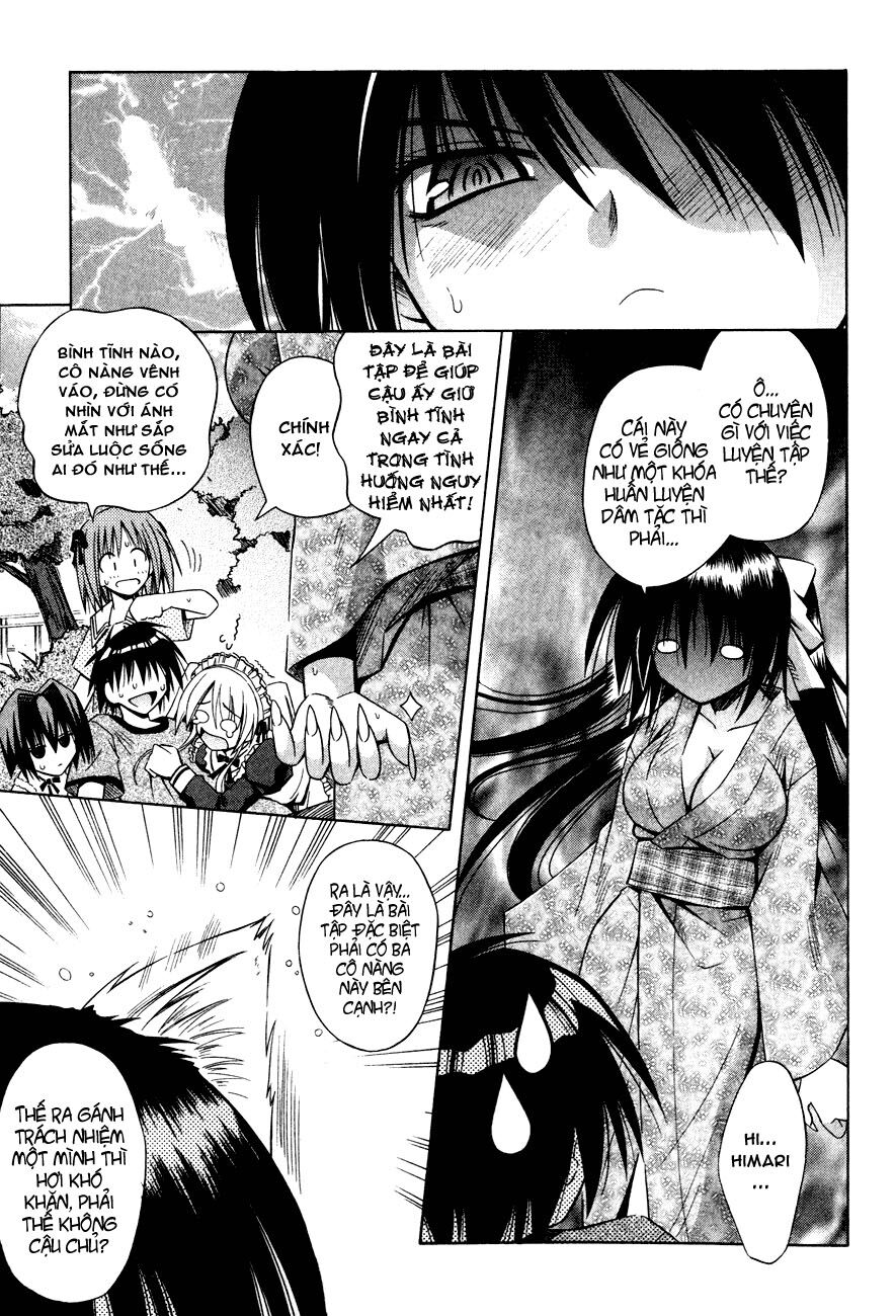 omamori himari chapter 14 24
