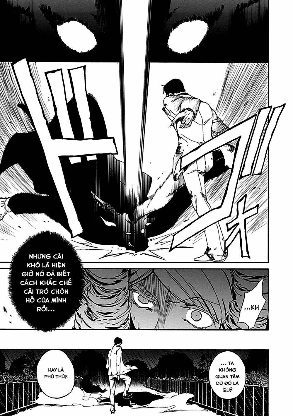 umineko no naku koro ni episode 4: alliance of the golden witch chapter 18 24