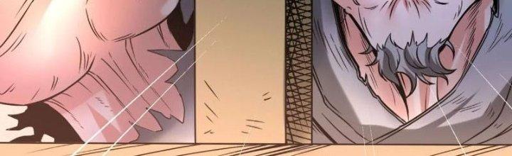 đại tần, ta là con tần thủy hoàng, giết địch thành thần chapter 18 14