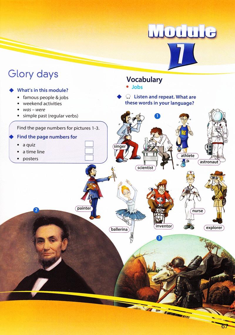 Access Us 1B Student'S Book & Workbook