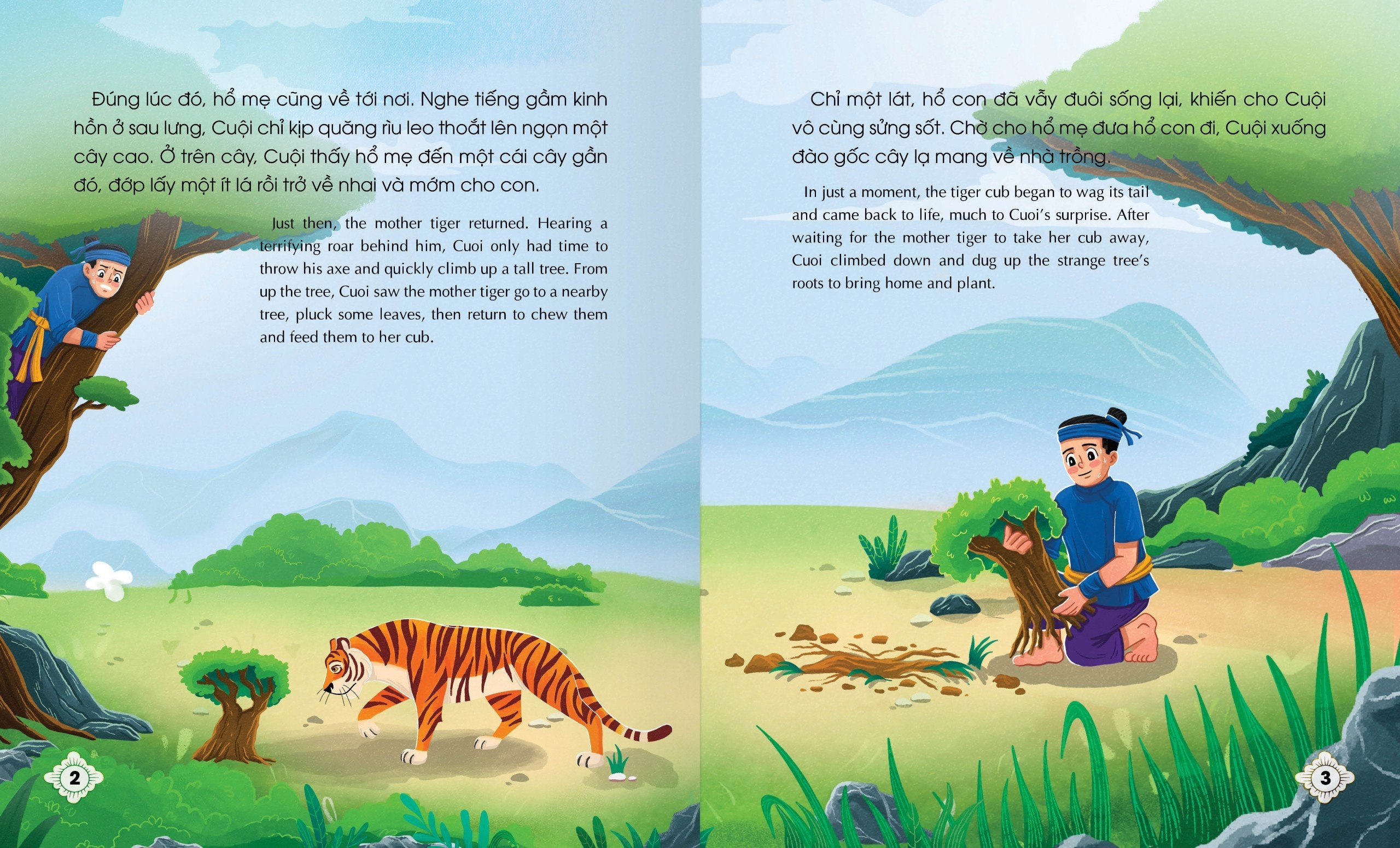 Truyện cổ tích Việt Nam-  CẬU BÉ TÍCH CHU -  EM BÉ THÔNG MINH- Phiên bản SÁCH NÓI.