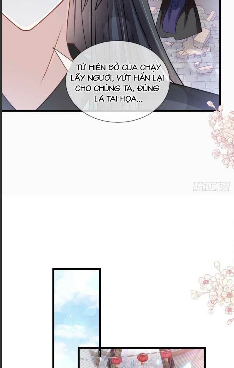 thiên hạ đệ nhất sủng phi chapter 216.1 16