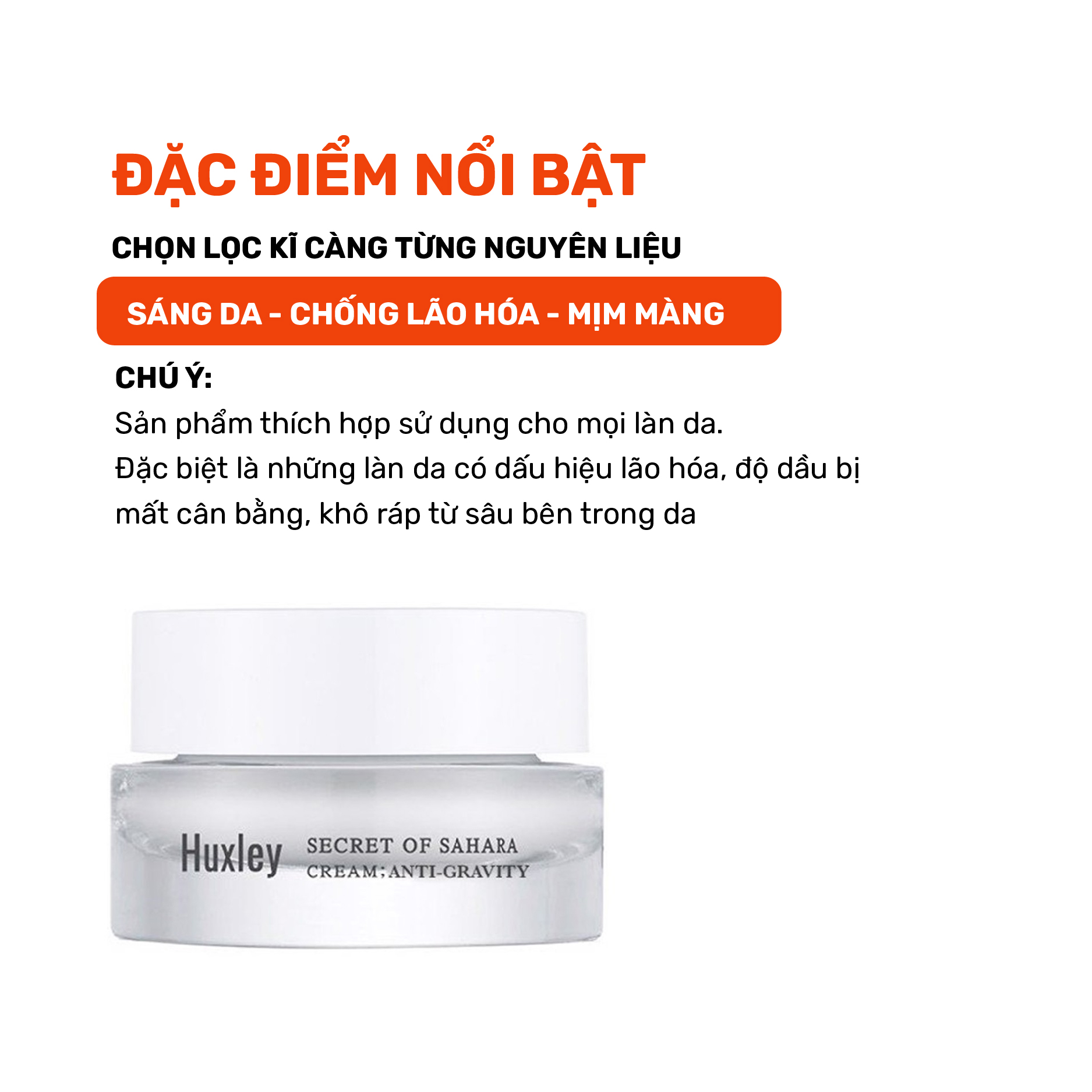 Kem Dưỡng Da Giúp Hỗ Trợ Chống Oxy Hóa, Cải Thiện Nếp Nhăn, Dưỡng Da Khỏe Mạnh Huxley Cream Anti-Gravity 7ml