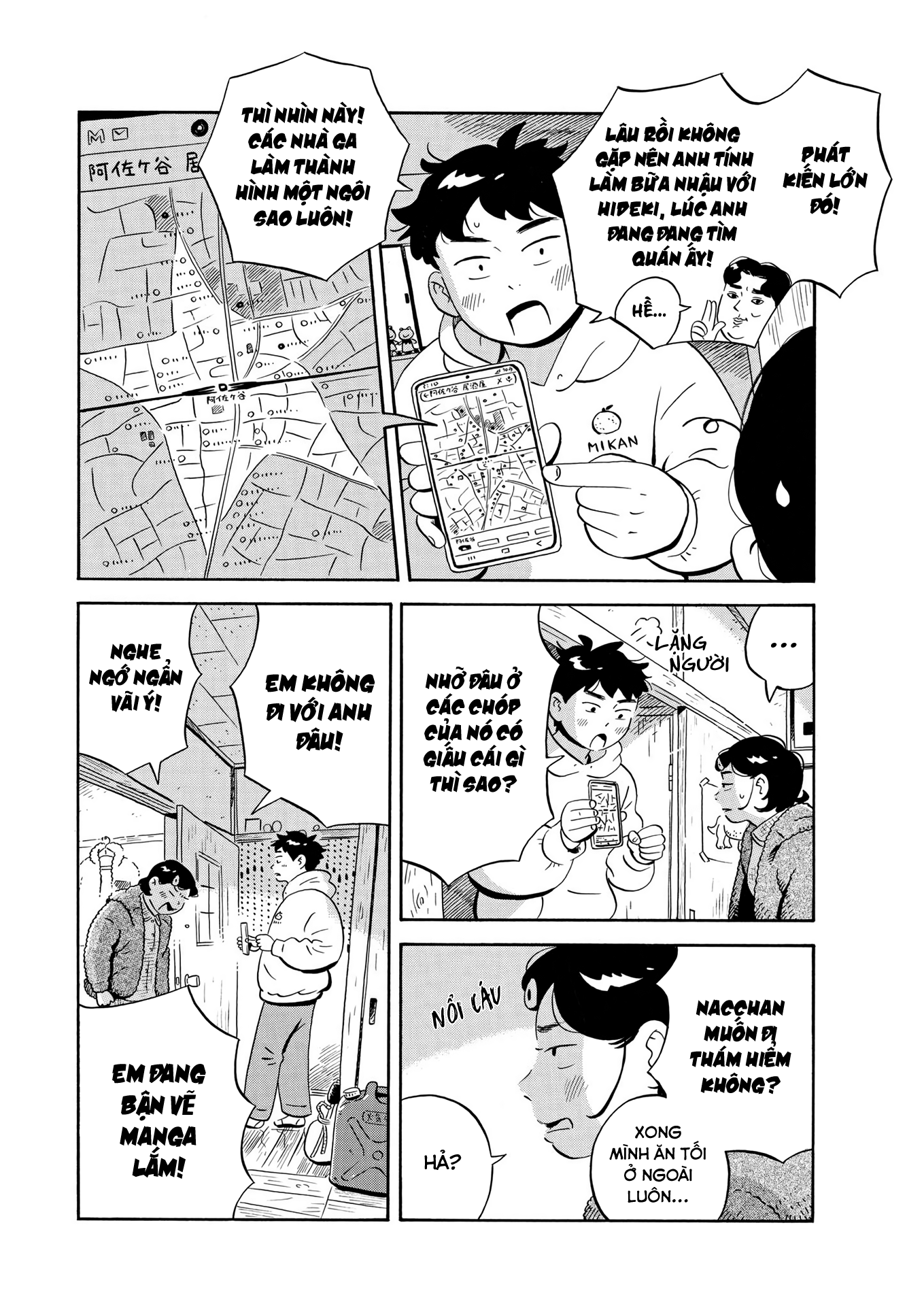 hirayasumi chapter 25 8