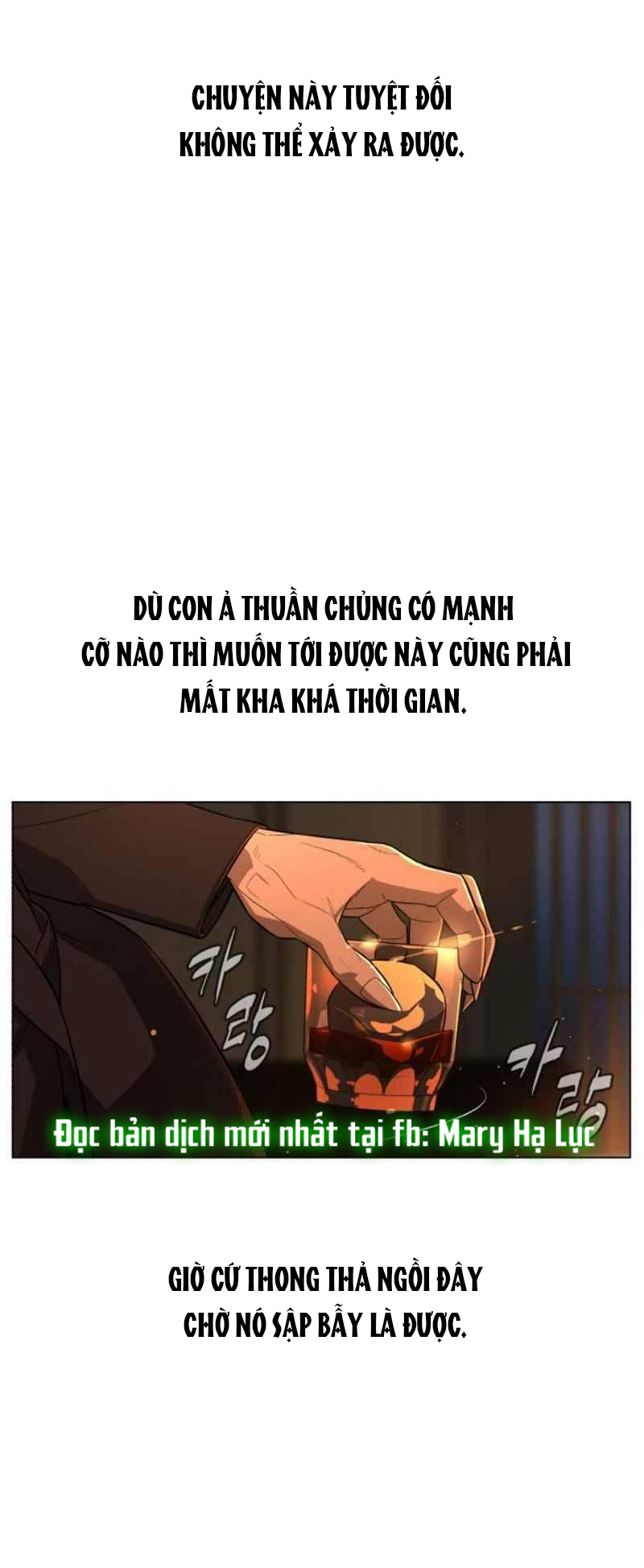 bạch huyết - white blood chapter 77 14