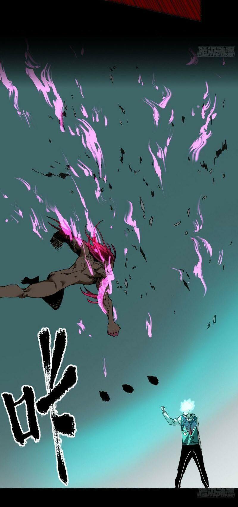 con quỷ đã sẵn sàng cho bữa tối ! chapter 28 27