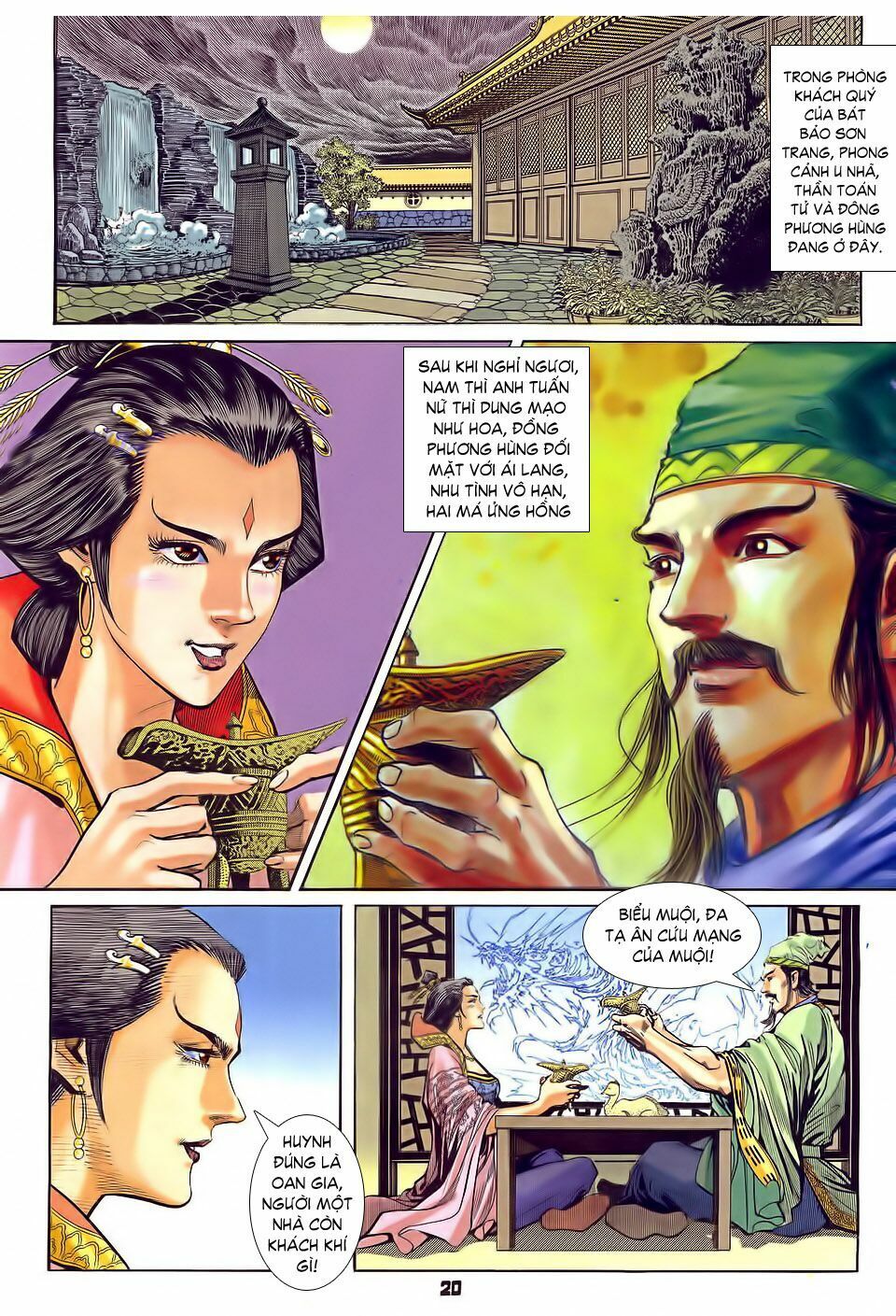 thần binh huyền kỳ i chapter 31 20