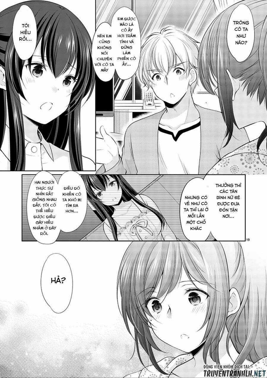 yuutousei to himitsu no oshigoto chapter 14 20