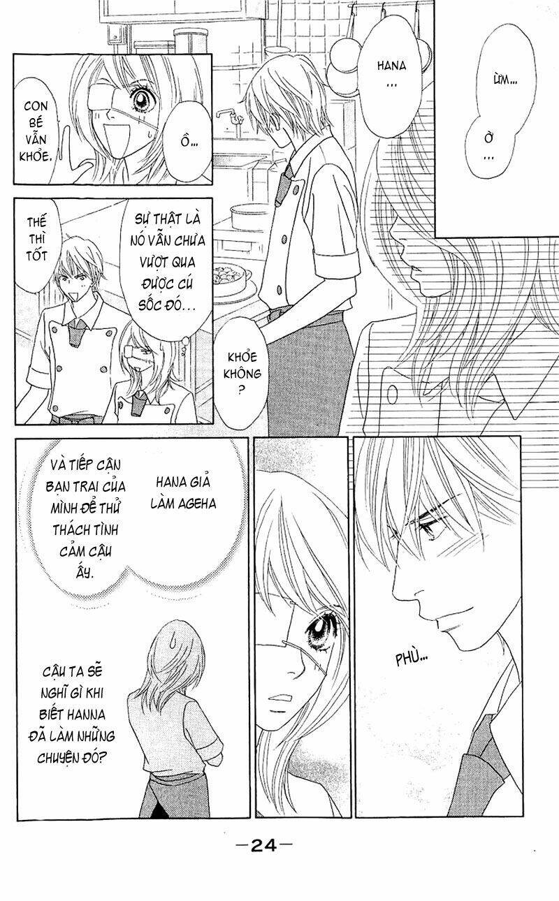 papillon hana to chou chapter 21 25