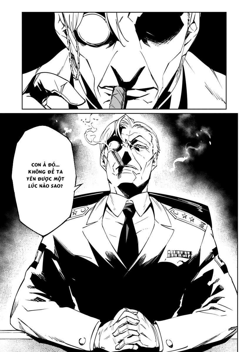 baikoku kikan chapter 3 37