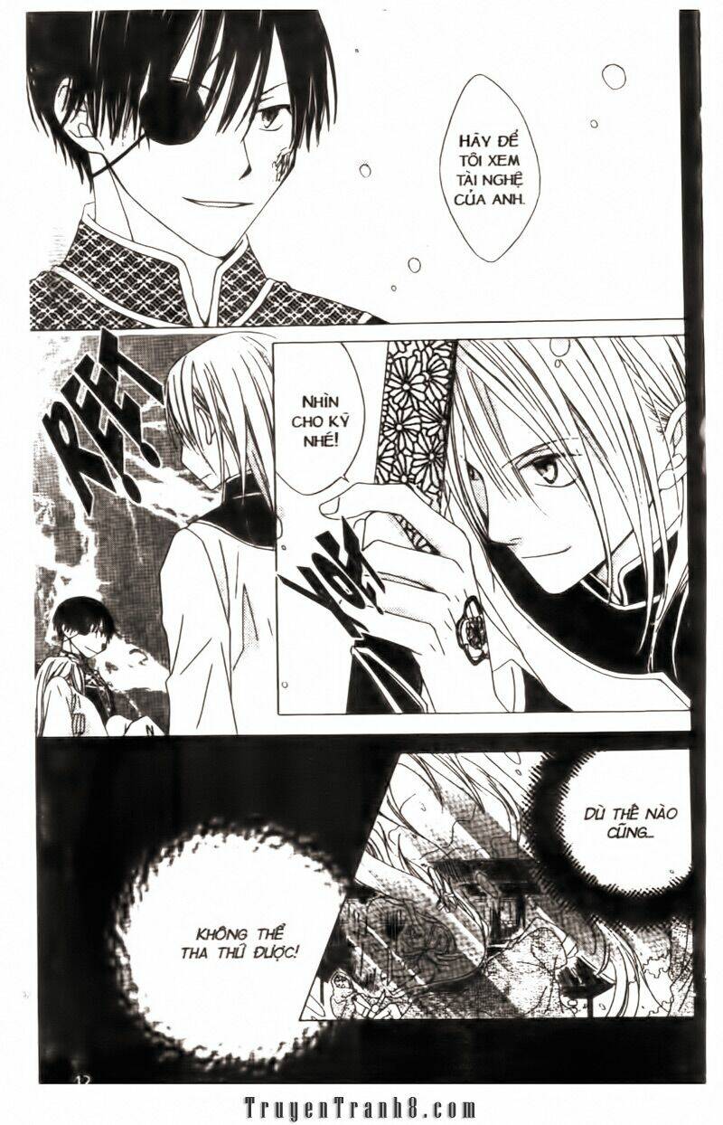 ryuu no hanawazurai chapter 1 43