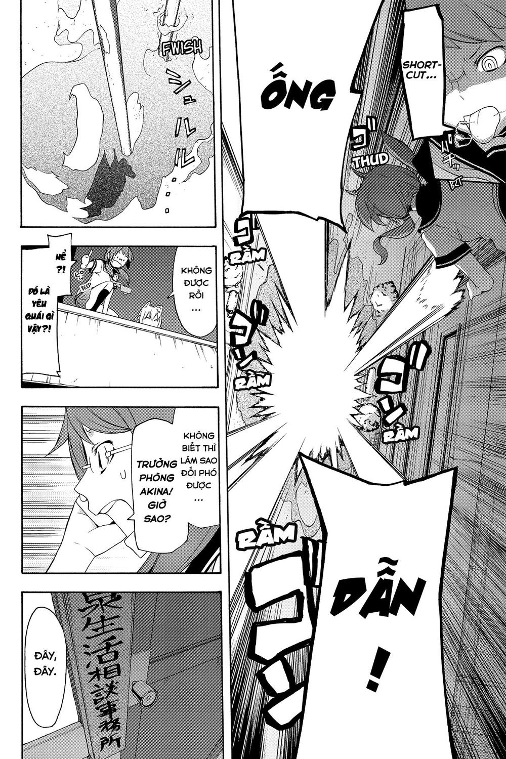 yozakura quartet chapter 85.1 10