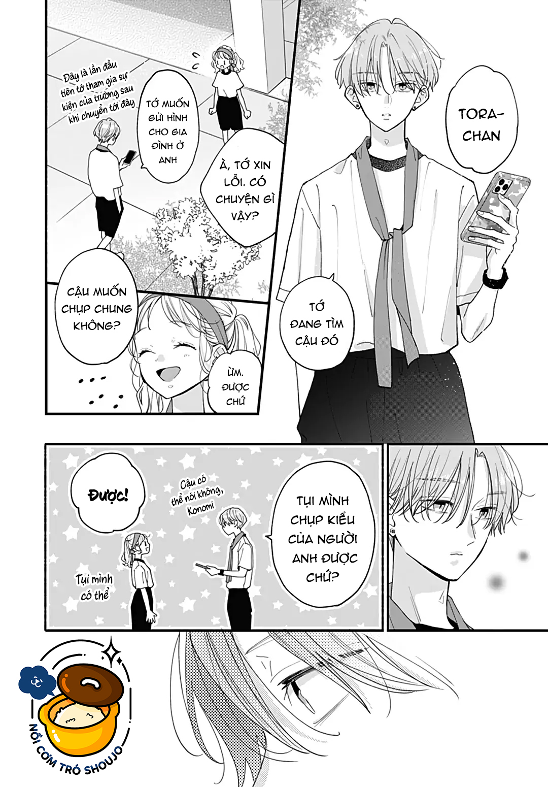 chuyện tình của ba người bạn thanh mai trúc mã chapter 13.2 5