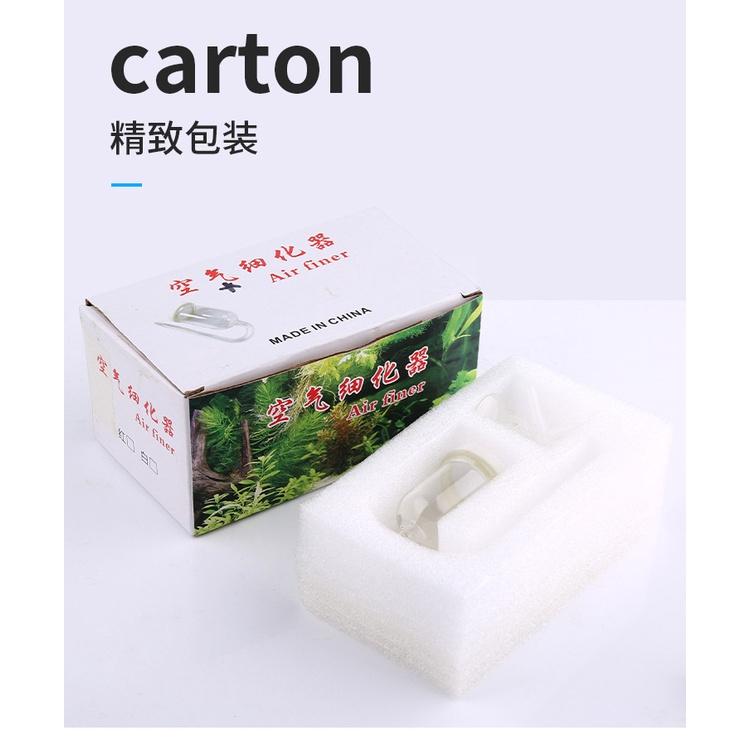 Sủi Oxy siêu mịn - Cốc sủi oxy hồ cá cảnh - bể thủy sinh - shopleo