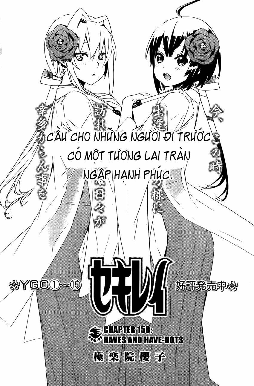 sekirei chapter 157 2