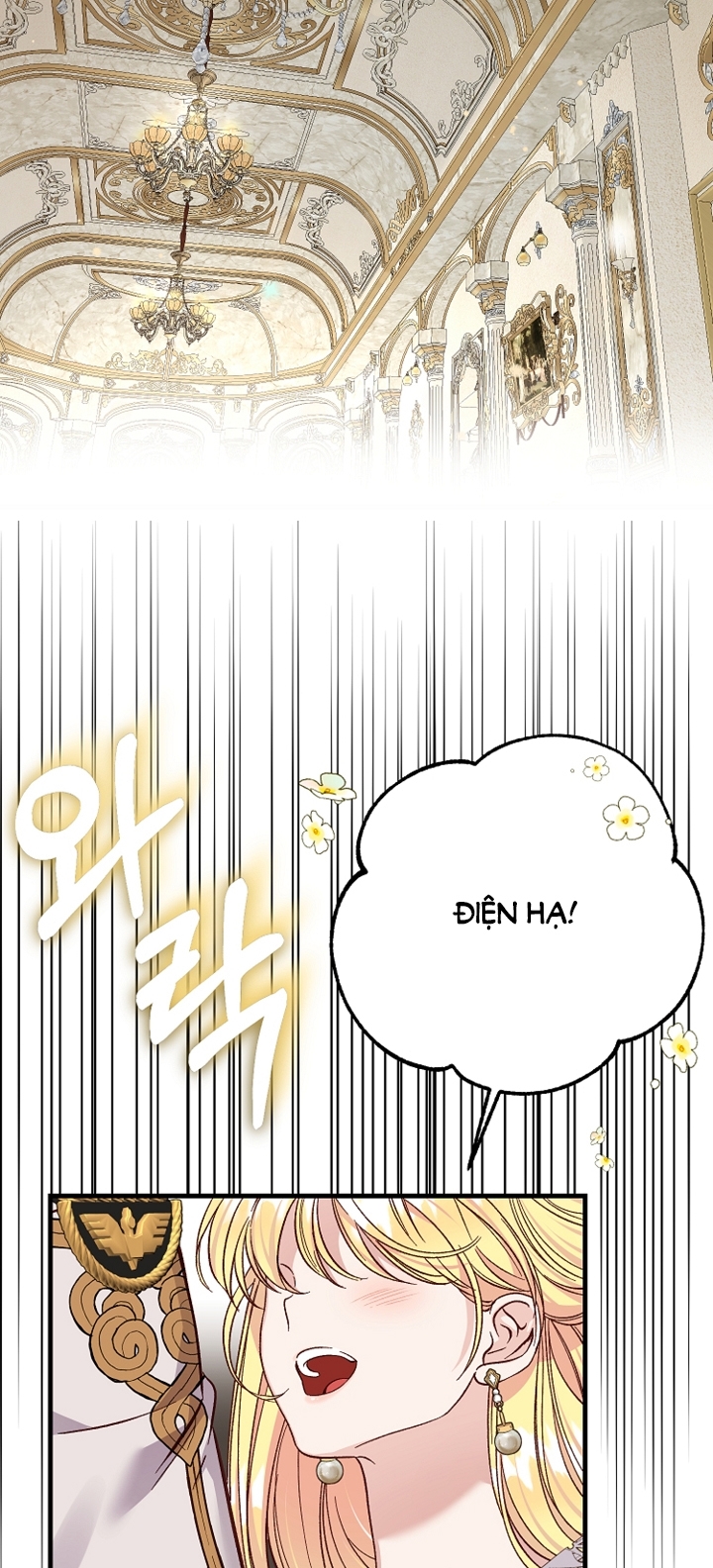 trở thành vợ thái tử quái vật chapter 81.2 10