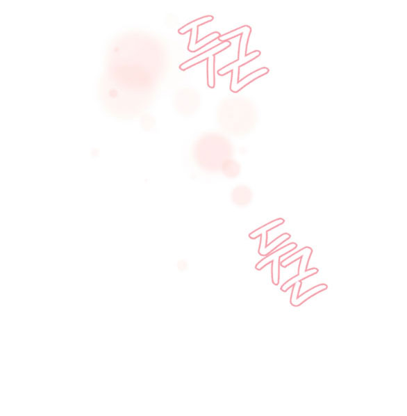 [18+] hôn nhân bị đánh cắp chapter 43.1 19