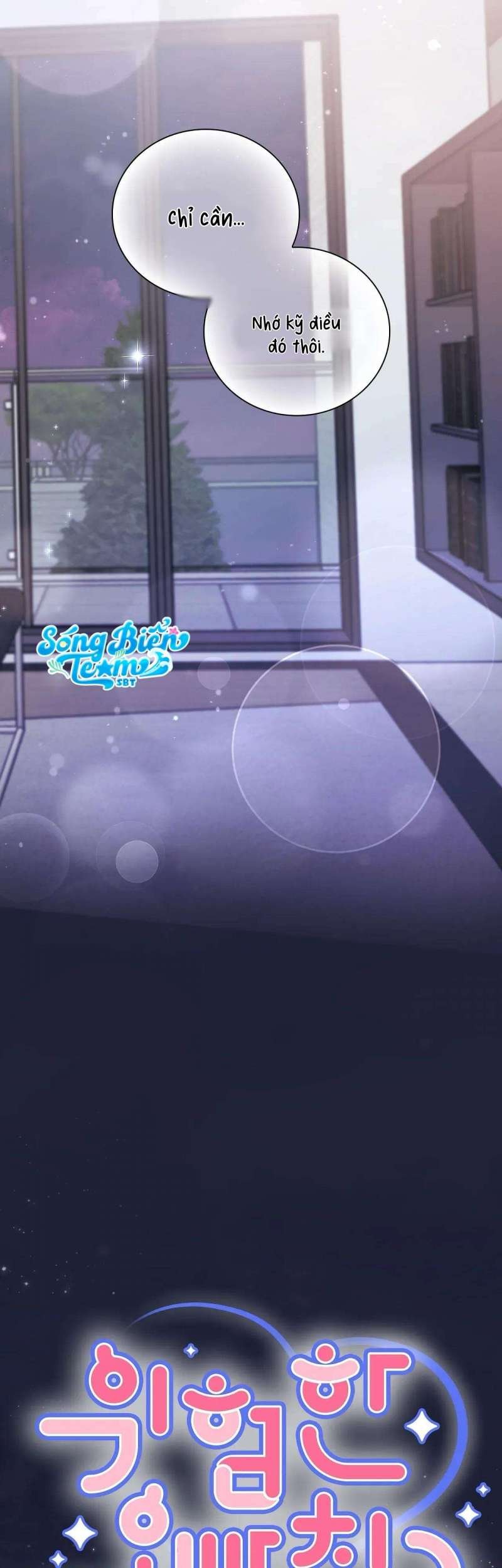 [18+] người bạn nguy hiểm của anh trai chapter 17 31