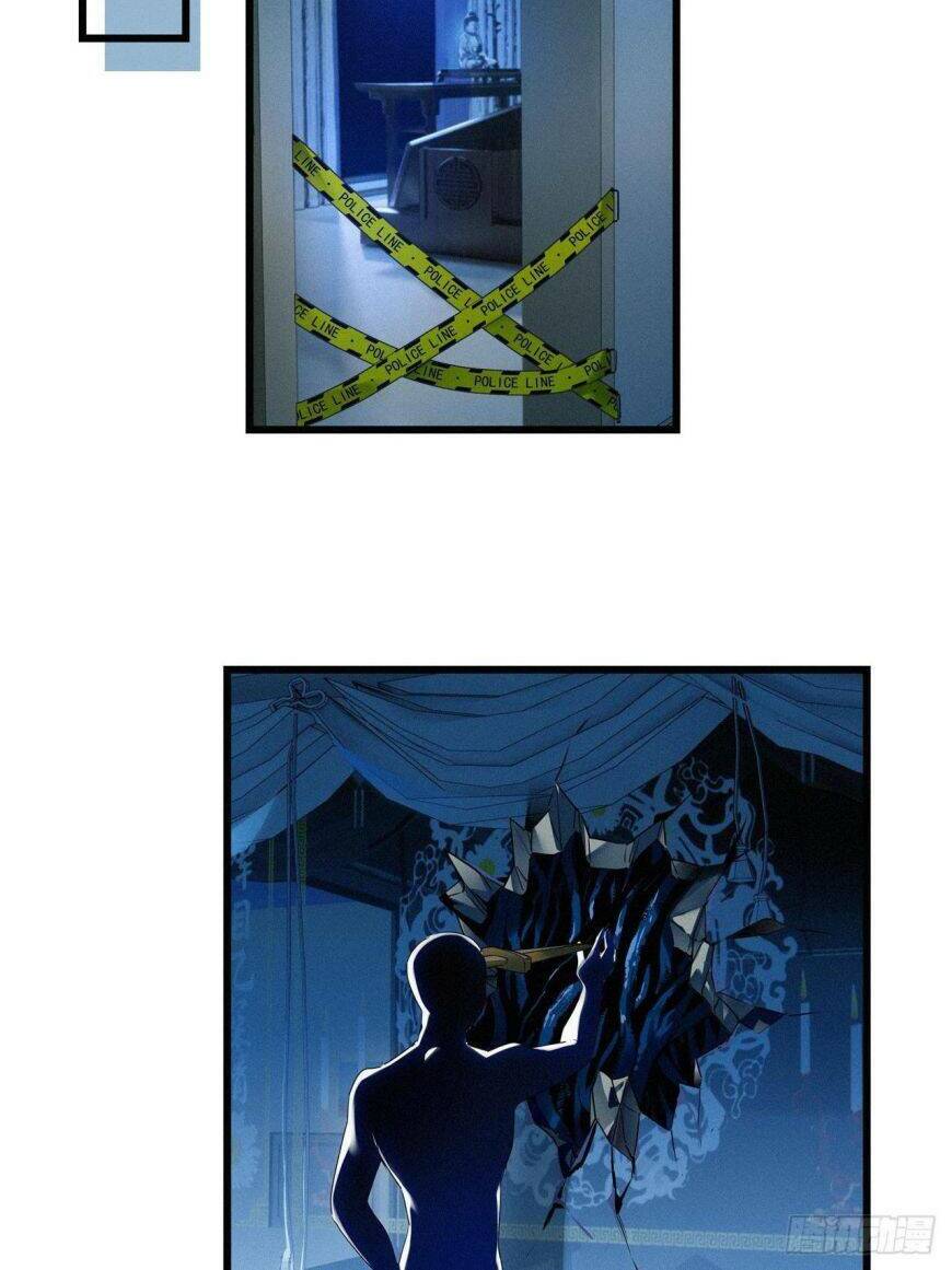 thỉnh quân nhập quái chapter 24 46