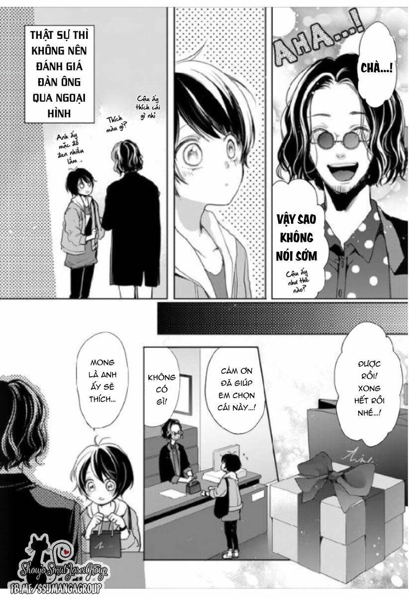 chippai kanojyo to bijin kareshi chapter 8.1 20