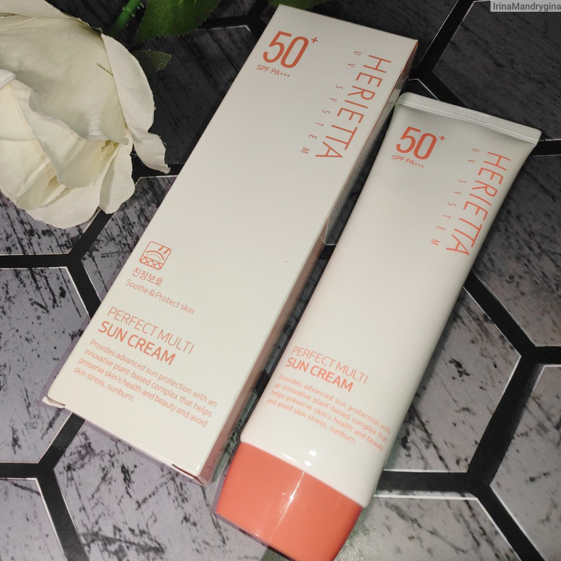 Kem chống nắng thảo dược đa năng hoàn hảo không kích ứng da Welcos Herietta UV System Perfect Multi Sun Cream SPF50 PA++ + tặng móc khóa