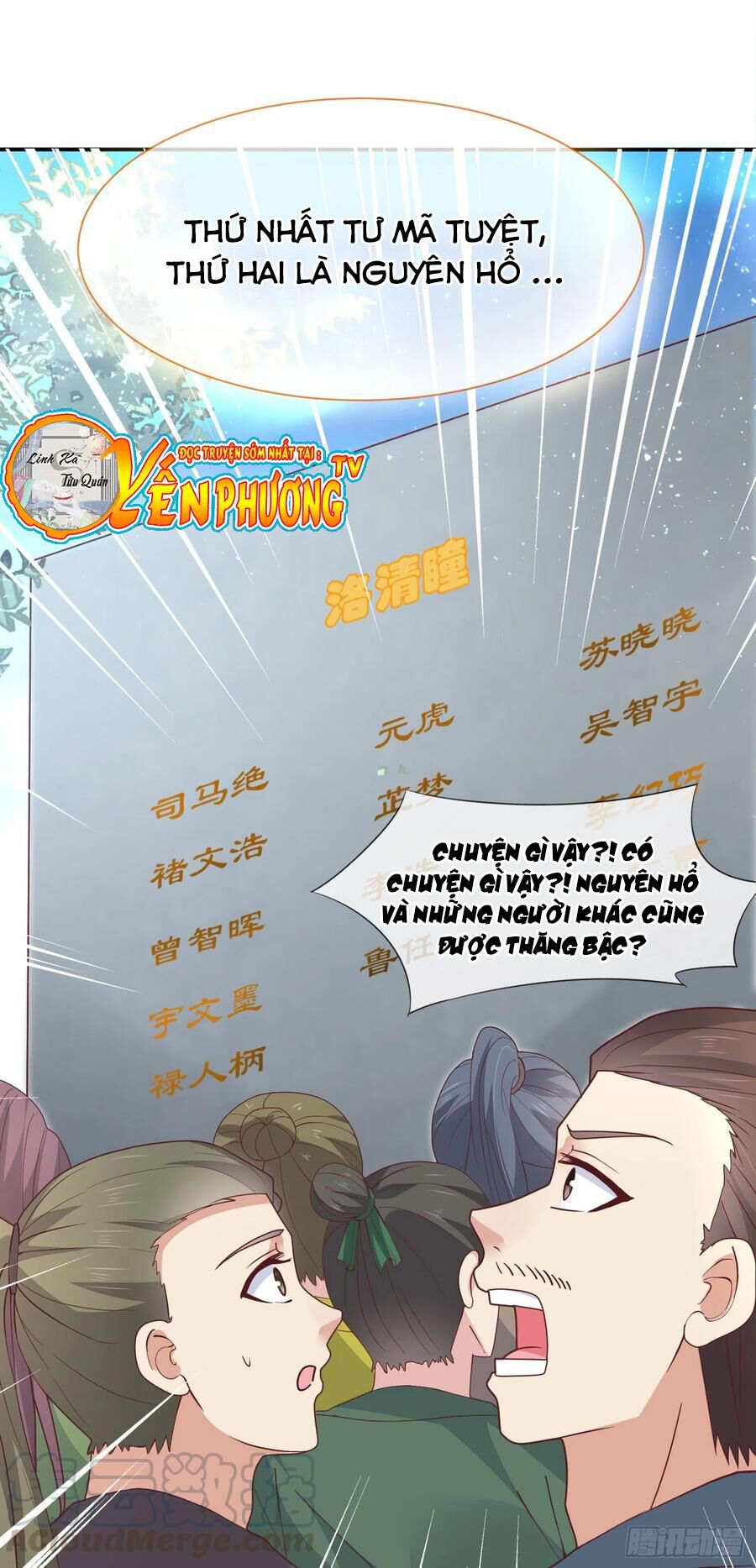 chi tôn đồng thuật sư: tuyệt thế đại tiểu thư chapter 219.5 8