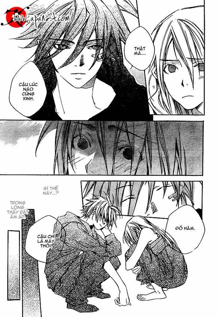 nemunoki no geshukusou chapter 0 25