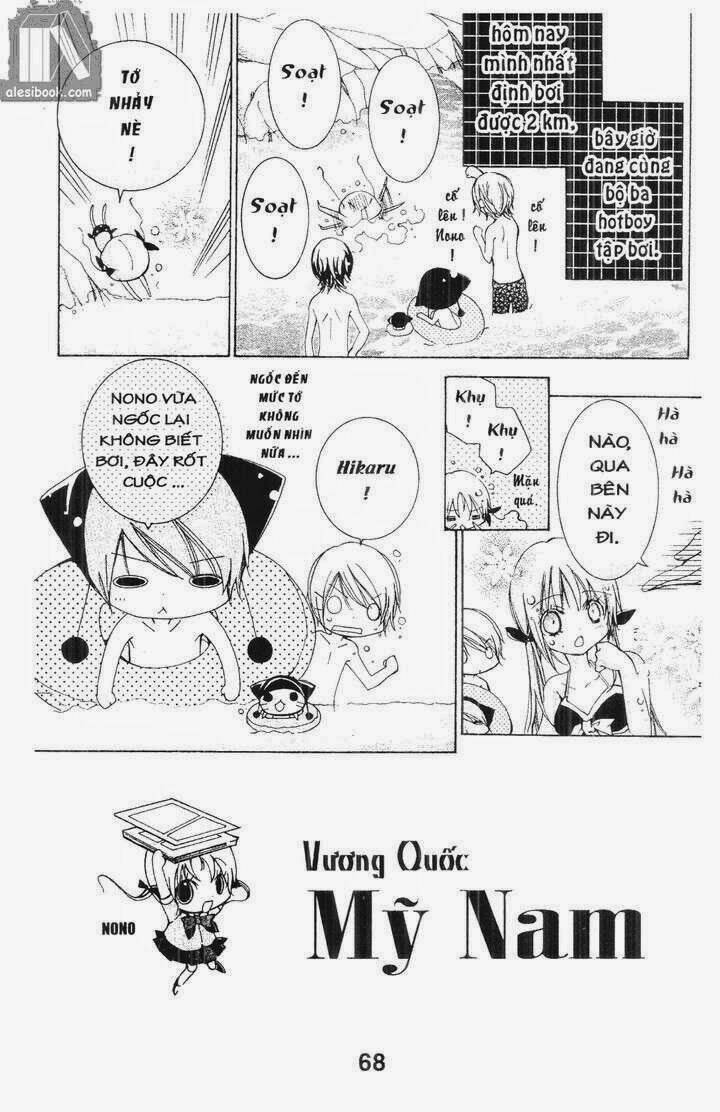 vương quốc mỹ nam chapter 20 8