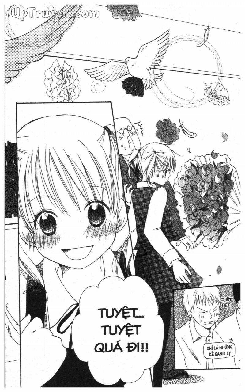 oniichan to issyo chapter 3 190