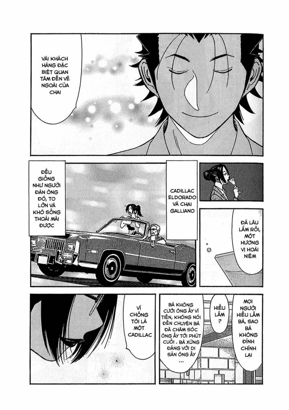 bartender chapter 146 21